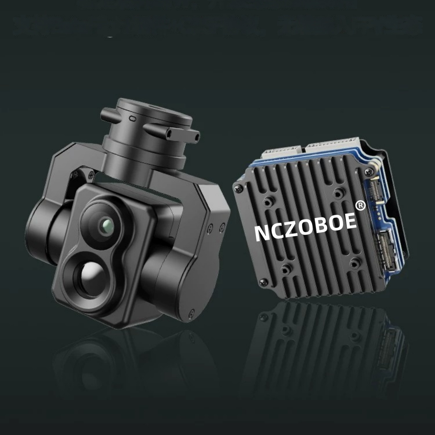 Drone Thermal Imaging - Modulo fotocamera FPV con intelligenza artificiale